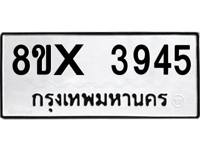 5894682848.png