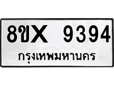 5894682872.png