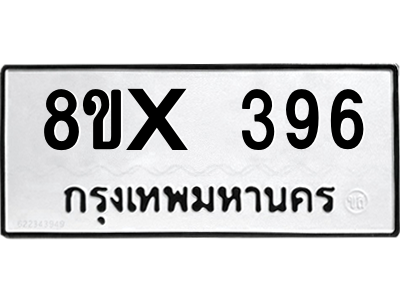 5894682878.png