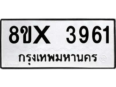 5894682896.png