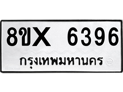 5894682908.png