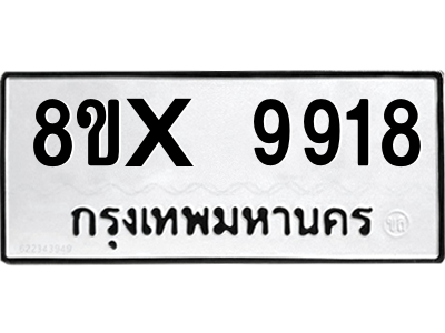 5894682932.png