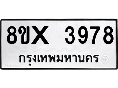 5894682944.png