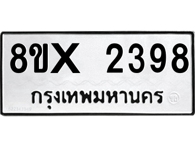 5894682962.png