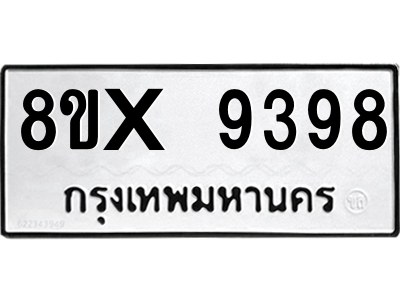 5894682974.png