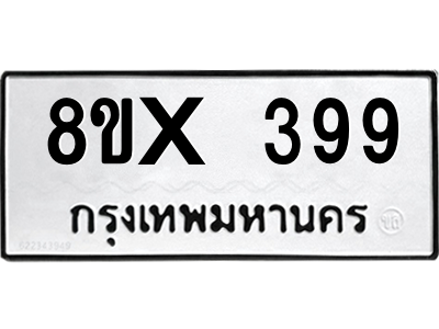 5894682992.png