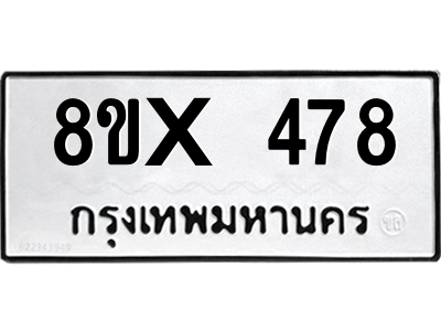 5894682998.png