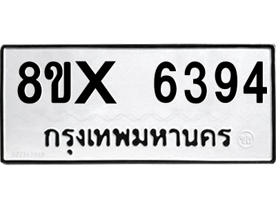 5894722525.png