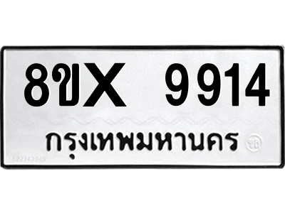 5894722531.png