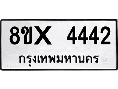 5894722537.png