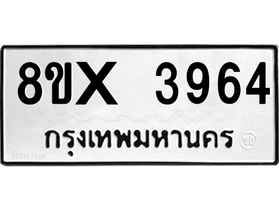 5894722543.png
