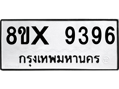 5894722549.png