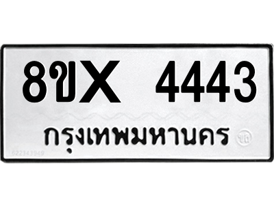 5894722561.png