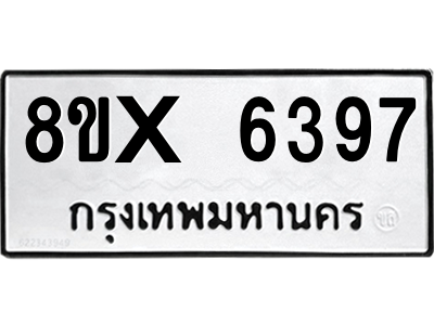 5894722567.png
