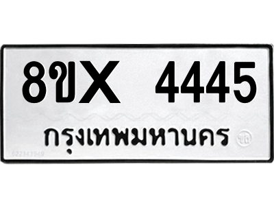 5894722579.png