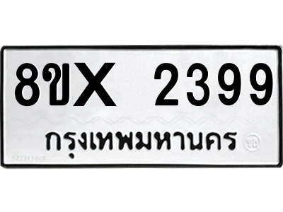 5894722585.png