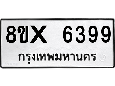 5894722597.png