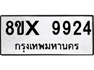 5894722609.png