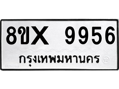 5894722728.png