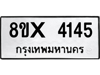 5894722746.png