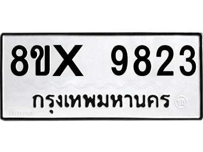 5894756330.png