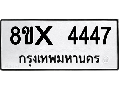 5894756342.png
