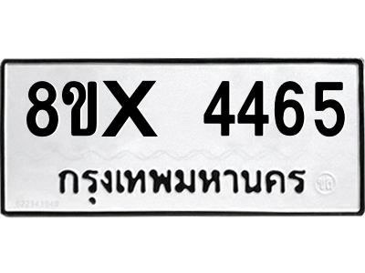 5894756348.png