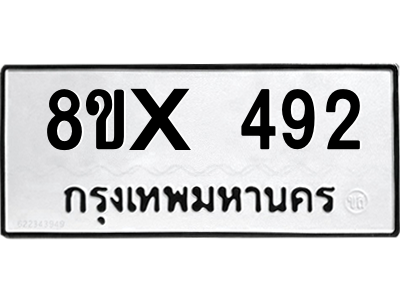 5894756366.png