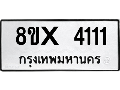 5894756404.png