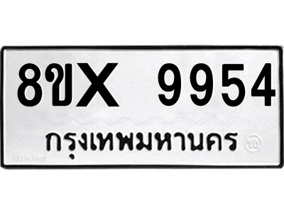 5894756424.png