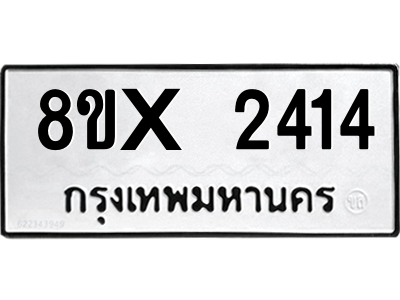 5894756442.png