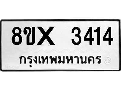 5894756448.png