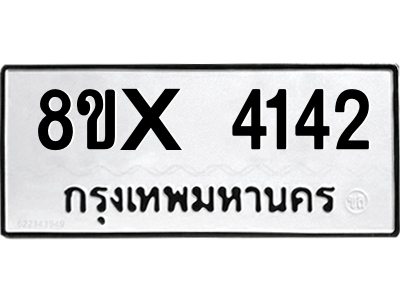 5894756460.png