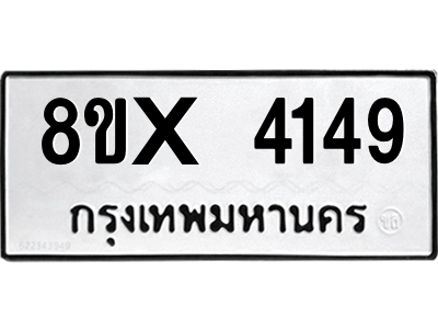 5894756466.png
