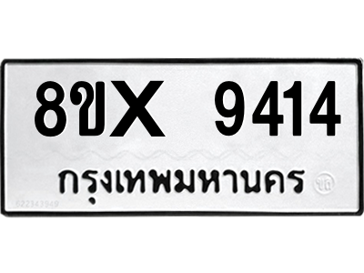 5894756478.png