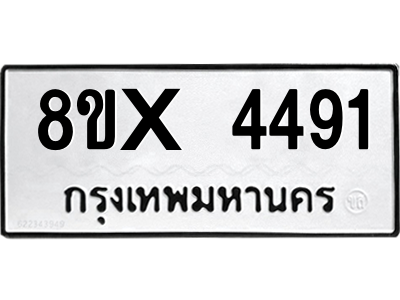 5894782252.png