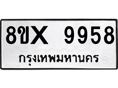 5894782259.png