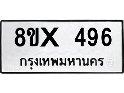 5894782265.png