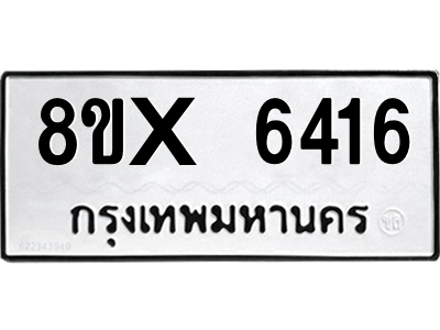 5894782296.png