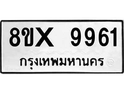 5894782302.png
