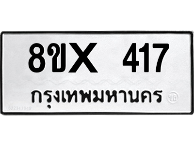 5894782314.png