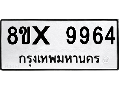 5894782374.png