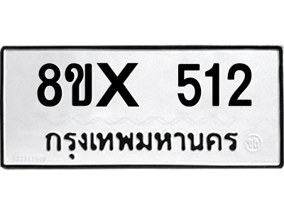 5894782392.png