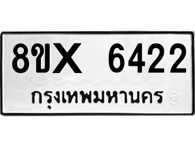 5894782398.png