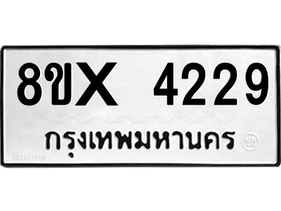 5894782410.png