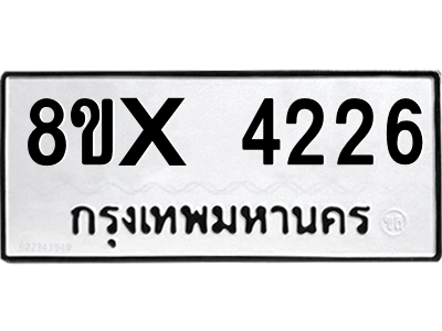 5894782422.png