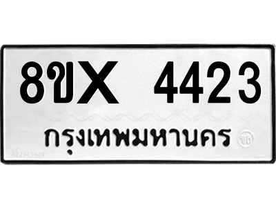 5894782428.png