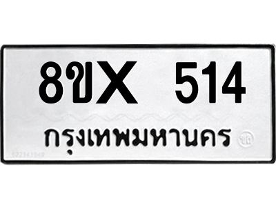 5894782440.png