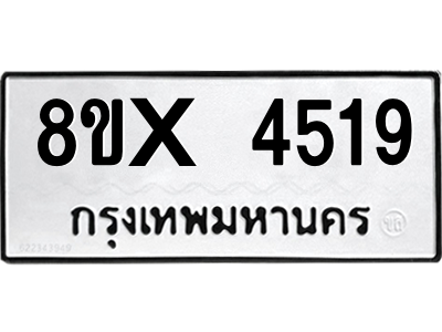 5894782452.png