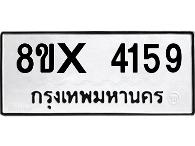 5894799045.png